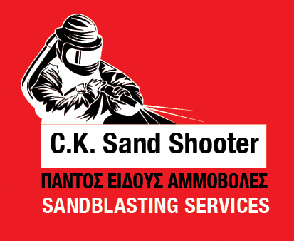 STELIOS K. BOAT ELECTRONICS